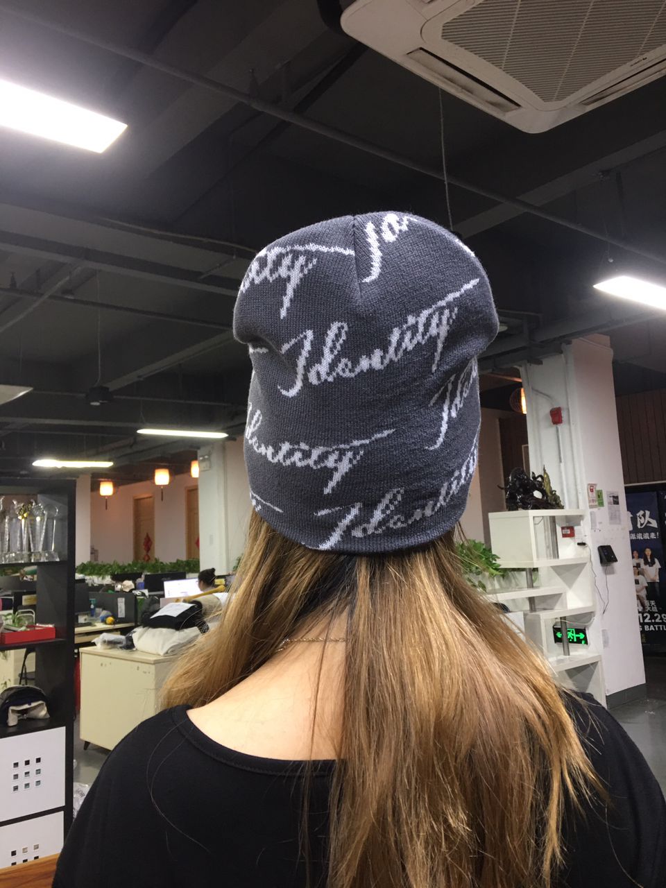 Winter Beanie